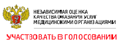 НОК